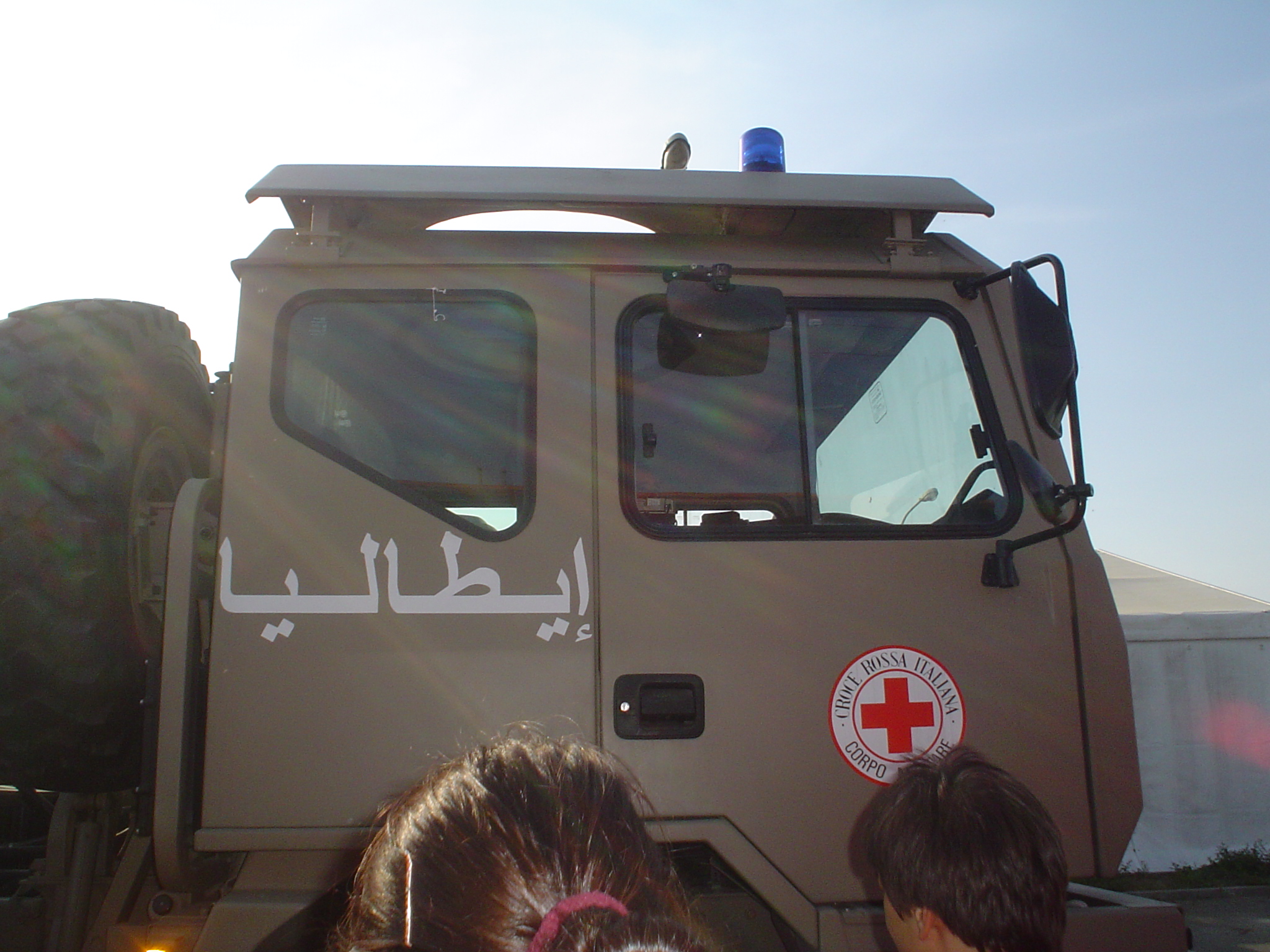 Croce Rossa Italiana - Comitato di Arenzano