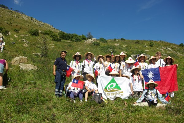Croce Rossa Italiana - Comitato di Arenzano