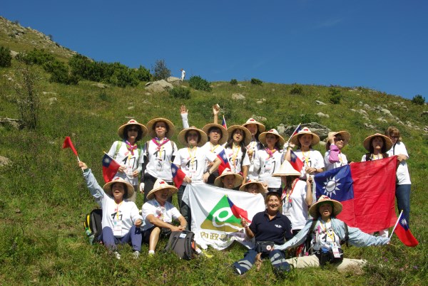 Croce Rossa Italiana - Comitato di Arenzano